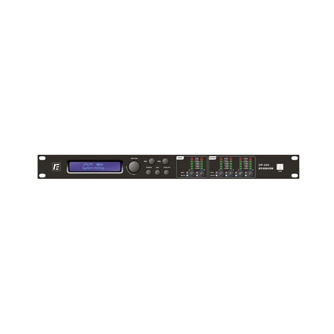 RFIntell DP-24II спикер-процессор в Барнауле