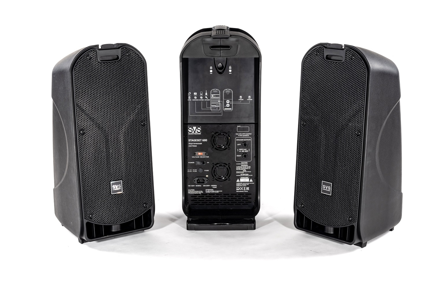 SVS Audiotechnik STAGESET 600 Акустический комплект активный в Барнауле